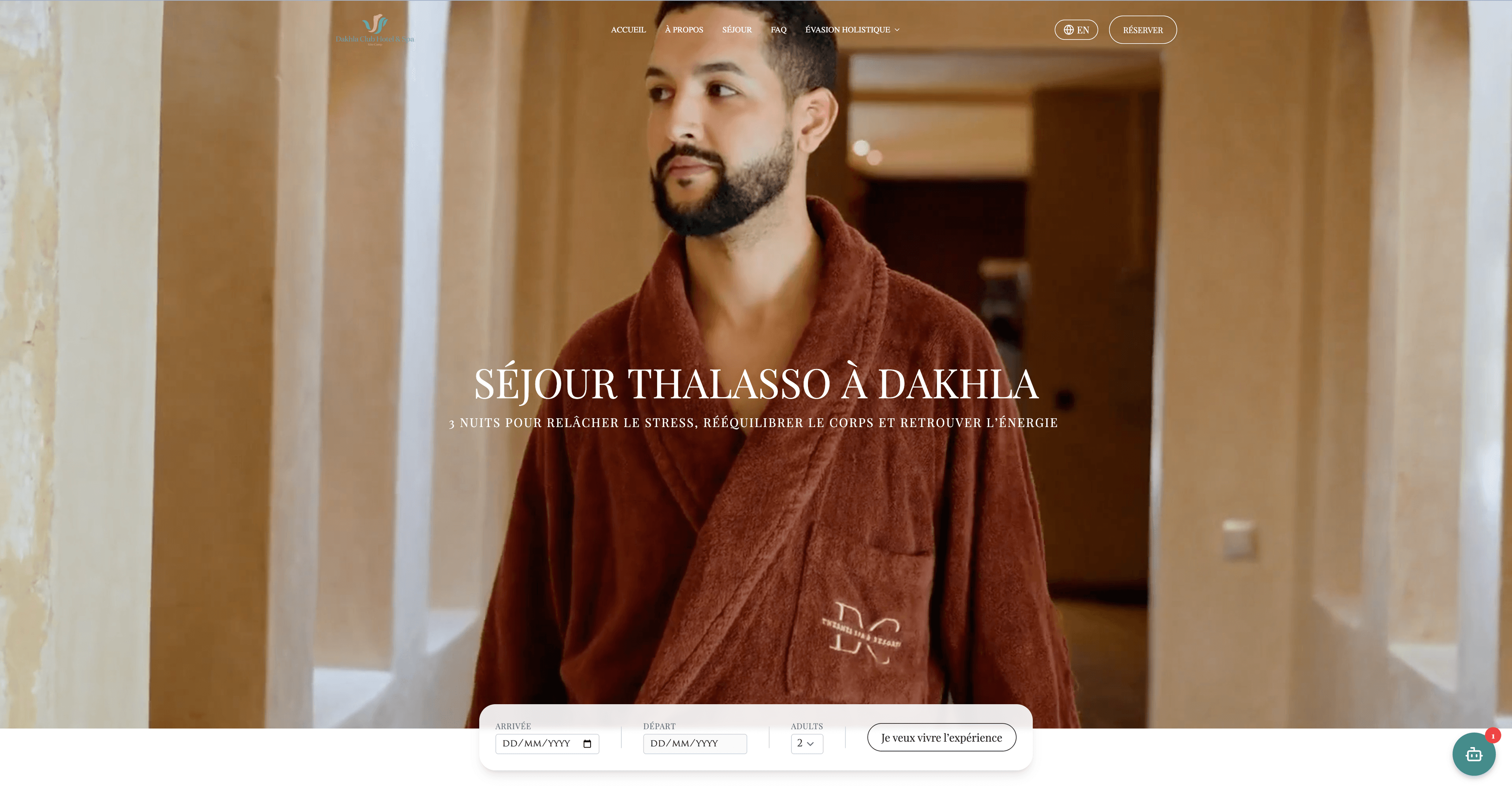 DakhlaClub screenshot